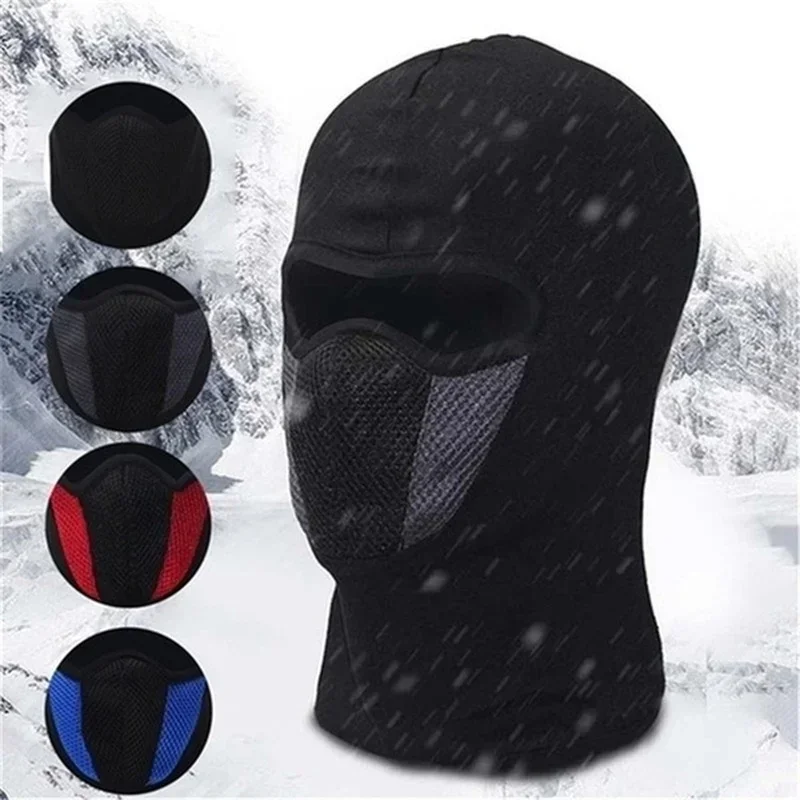 Máscara facial completa para m - Motorcycle Gear For Woman avaliação e preço